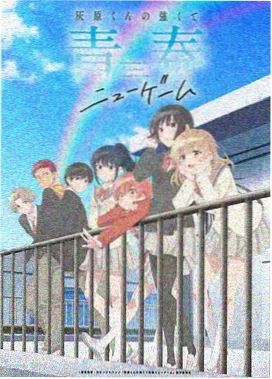深海观测笔记纪录片封面